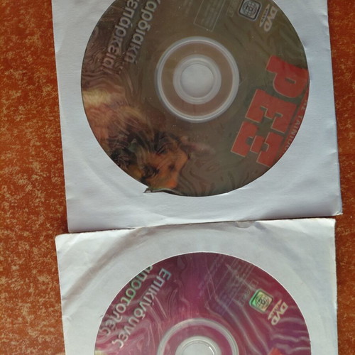 Rex 2 DVD set used, action adventure crime