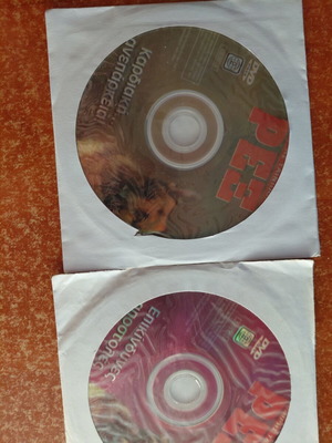 Rex 2 DVD set used, action adventure crime
