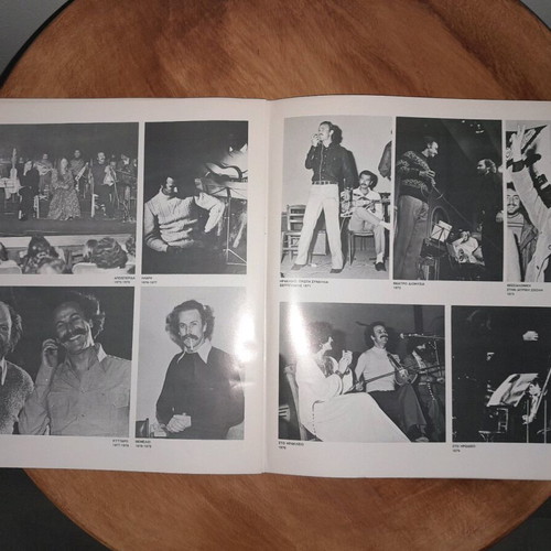 Nikos Xylouris vinyl collectible 2-disc album like new