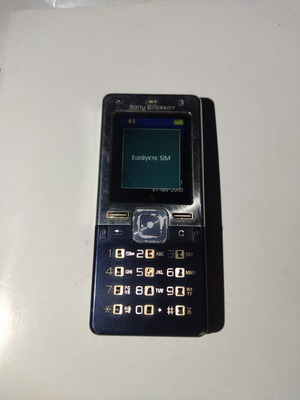 Sony Ericsson T650 metal mobile phone, blue