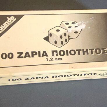 Dice set like new, 28 pieces in box
