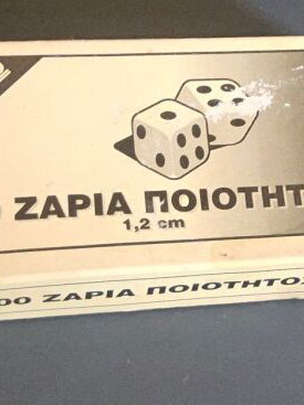 Dice set like new, 28 pieces in box