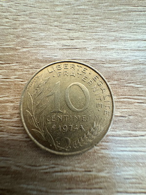 Γαλλικό κέρμα κυκλοφορίας 1974 σαν καινούργιο