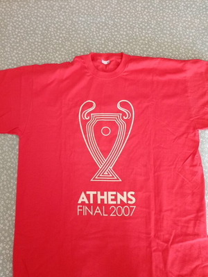 Αναμνηστικό Τ shirt σαν καινούργιο