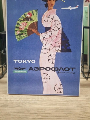 Japan poster like new, size 13×18 cm