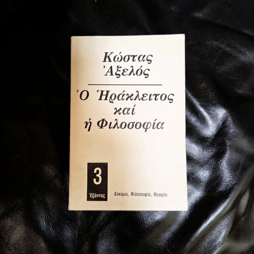 O Heraclitus kai i Philosophia book used, philosophy essay