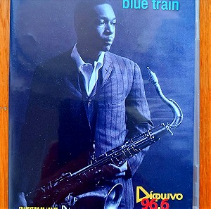 John Coltrane - Blue train cd