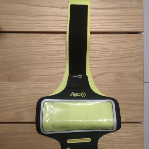 Armband case for mobile phone