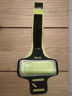 Armband case for mobile phone