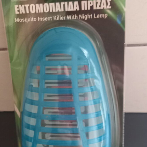 Electric Insect Trap new, plug-in