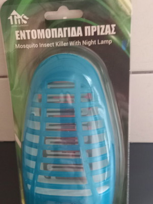 Electric Insect Trap new, plug-in