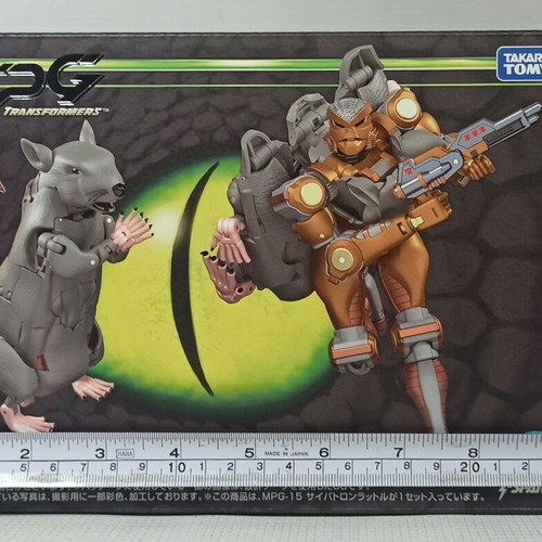 Transformers MPG-15 Cybertron Rattle Masterpiece new