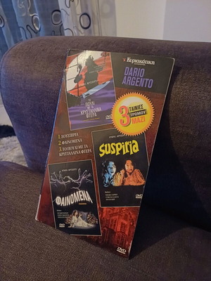 Dario Argento 3 DVD box set like new with subtitles