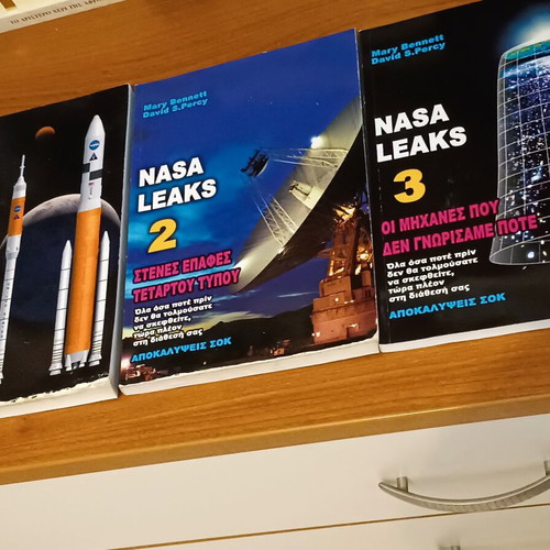 Nasa Leaks Complete Set of 3 Books like new