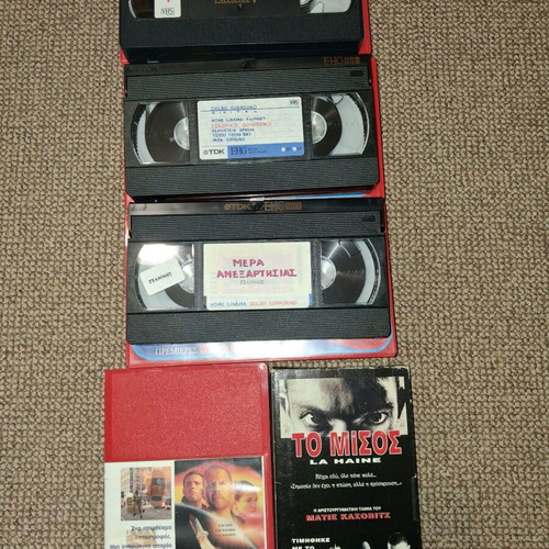 Used video cassettes, pack of 5 foreign movies