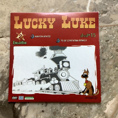 Lucky Luke 3 DVD set new, dubbed cartoons