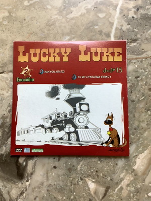 Lucky Luke 3 DVD set new, dubbed cartoons