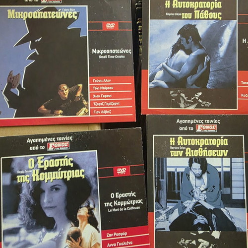 DVD movie collection like new, about 100 discs with subtitles