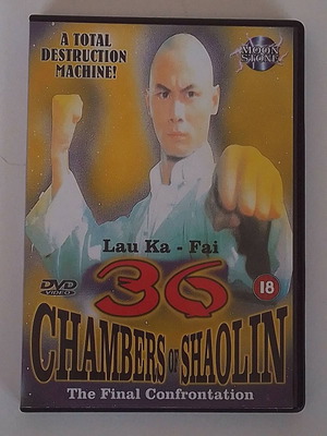 Ταινία DVD Chambers Shaolin The Final Confrontation 1978 μεταχειρισμένη