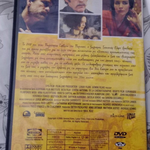Klimt DVD The Painter of Sensations new 2006