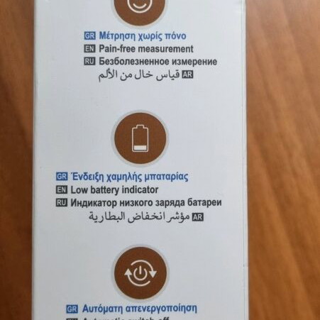 Pulse Oximeter like new