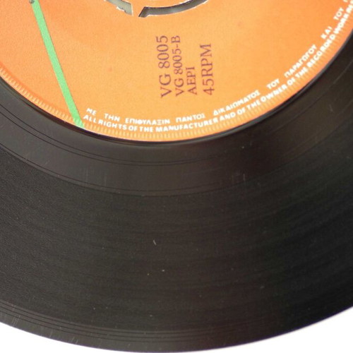 The Smiths This Charming Man & Jeane 7'' vinyl used, rock