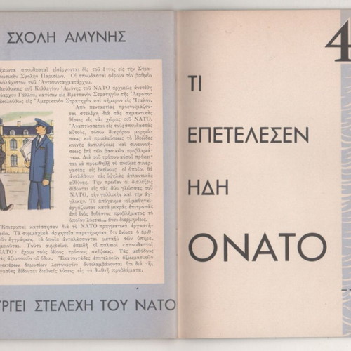 NATO propaganda booklet like new, 1950s peace theme