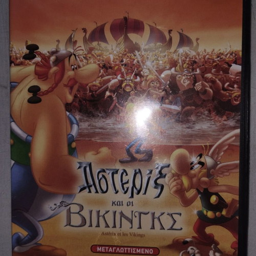 Asterix and the Vikings DVD new, animated with subtitles