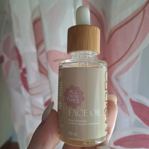 Morfoskin Face Oil new