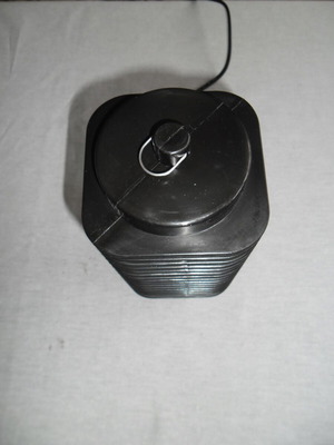 UV insect killer lamp