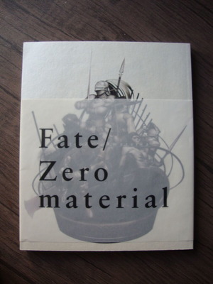 Anime Fate Zero Material Art Book σαν καινούργιο, Ιαπωνικά