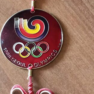 Norigae souvenir Seoul 1988 Olympics like new