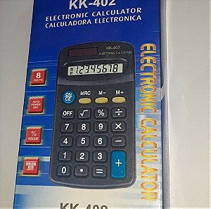 kk-402 electronic calculator