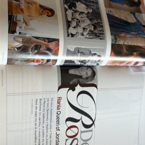 Omikron 2003 magazine like new, Onassis