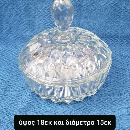 Vintage fondant dish used in good condition