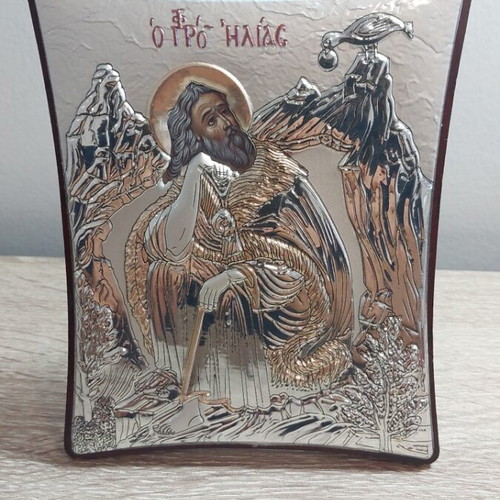 Prophet Elias icon new, unaltered metal 12x14 cm