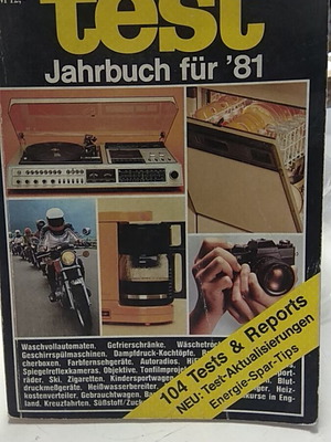 Test Jahrbuch für ’81 vintage γερμανικό καταναλωτικό περιοδικό σαν καινούργιο