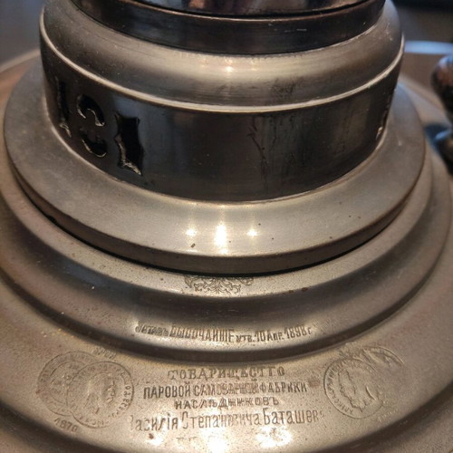 Samovar used, genuine Russian