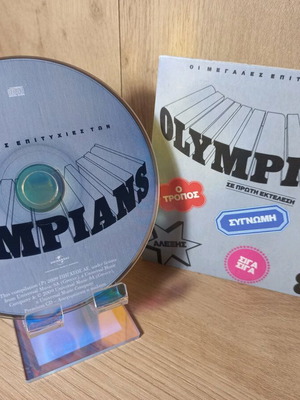 Olympians Music Album CD Like New, Pop