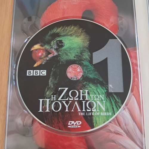 DVD The Life of Birds like new