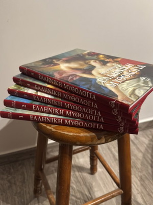 Greek Mythology Complete Set of 5 Volumes by Jean Richepin New