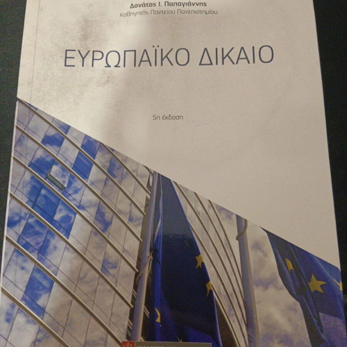Book European Law like new