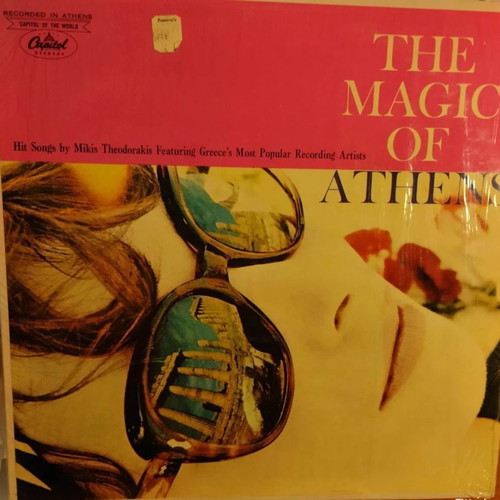 The Magic Of Athens vinyl LP used, entechno and laiko compilation