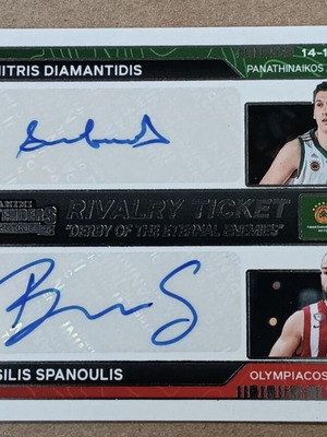 Panini Contenders EuroLeague 2025-26 Rivalry Ticket Dual Auto καινούργιο