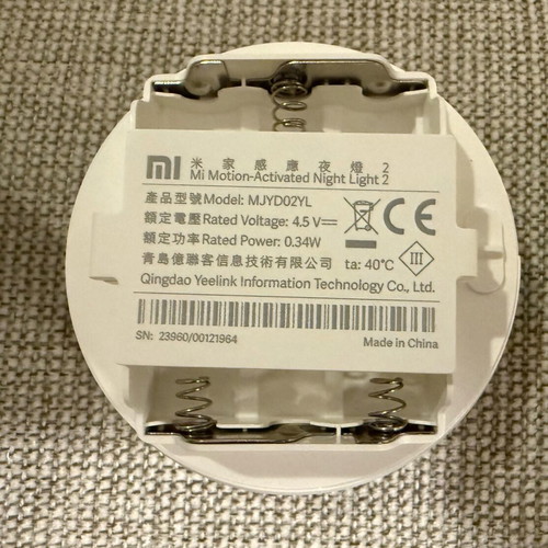 Mi Motion-Activated Night Light 2 like new with motion and light sensors