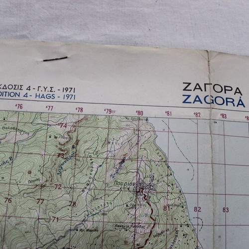Zagora Military Map 1971 like new, scale 1:50,000