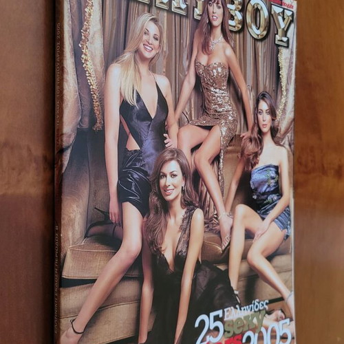 Playboy #109 Anniversary Edition Like New (January 2005)