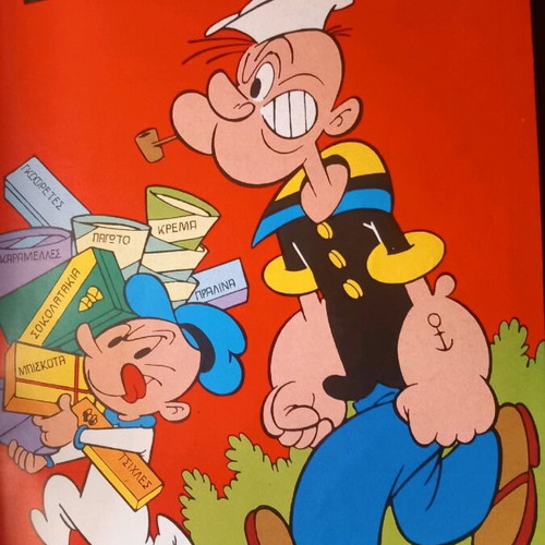 Popeye large classics 3 issues like new