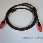 HDMI cable used 1.5 m