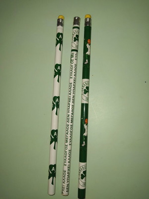 Panathinaikos collectible pencils used, pack of three